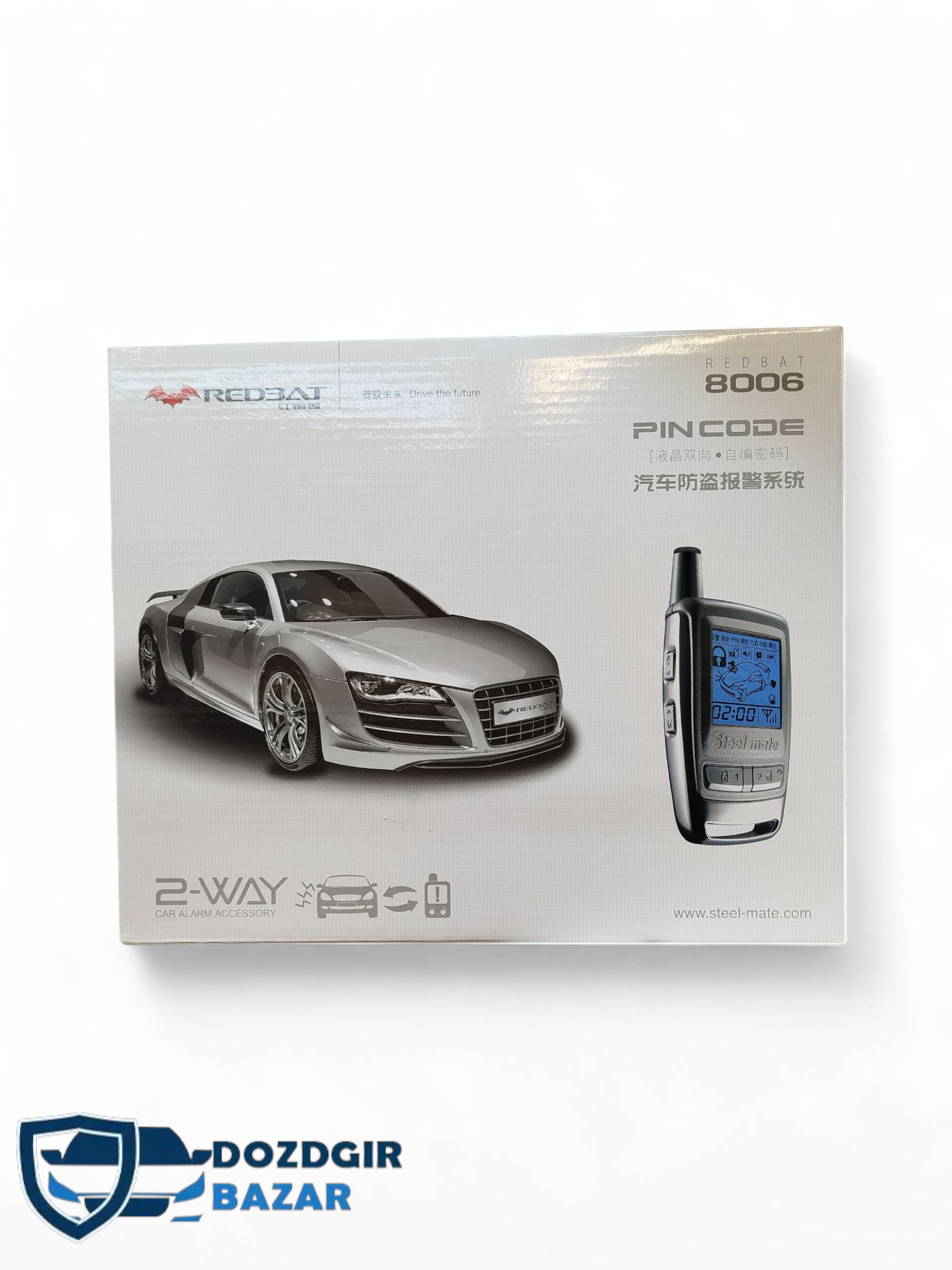 دزدگیر خودرو ردبت مدل 8006