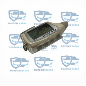 ریموت تصویری ماجیکار مدل 902