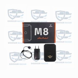 ردیاب وایزر مدل M8 -مگنتی Gps
