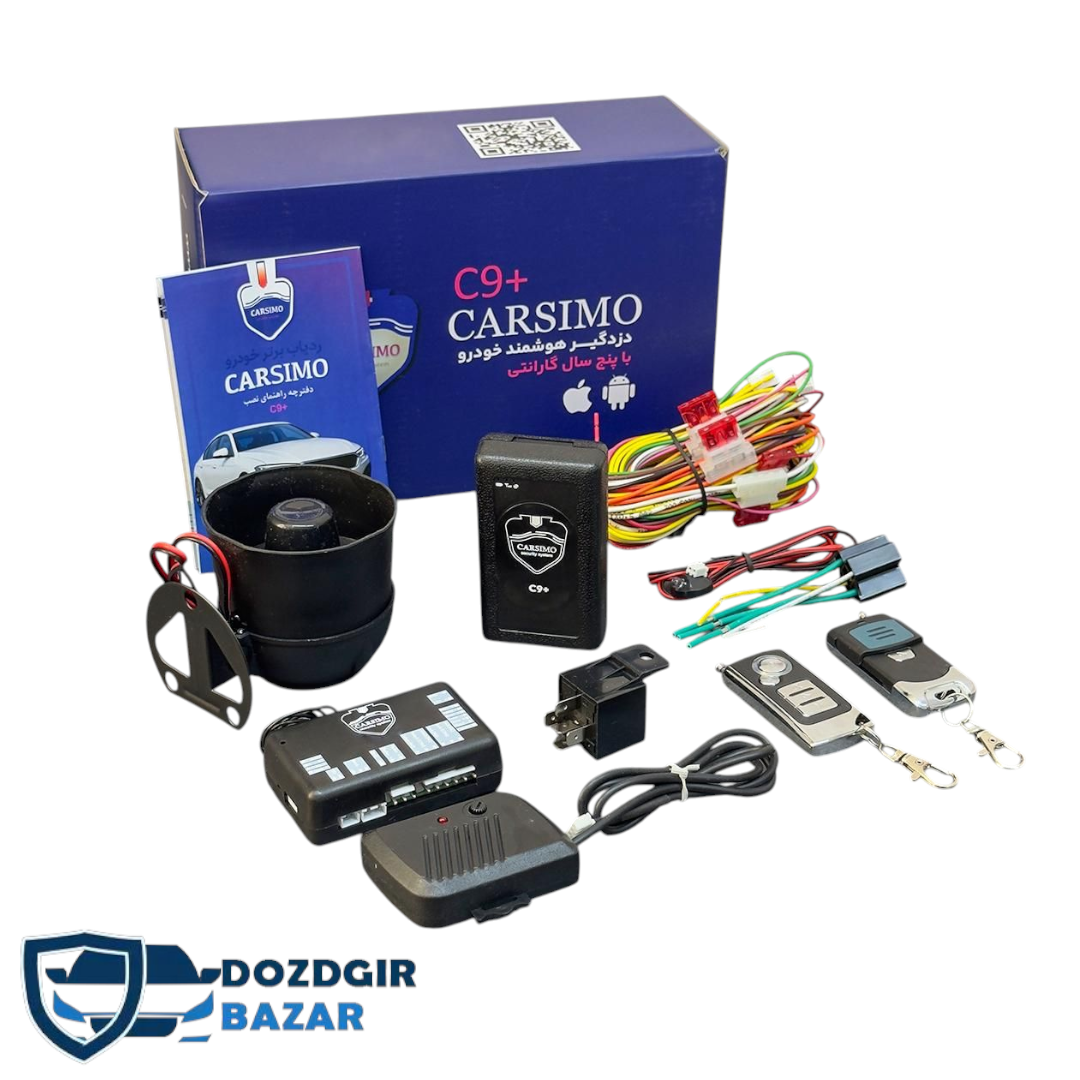 ردیاب و دزدگیر کارسیمو مدل +c9 - Image 2
