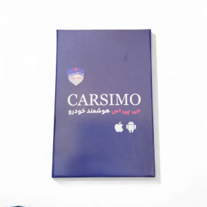 ردیاب کارسیمو مدل +c7